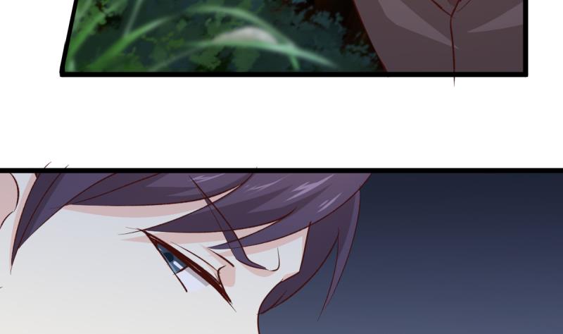 🍘无限突破 第37话 青铜之扉 第8页