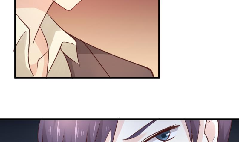 🍘无限突破 第39话 母皇现身 第35页