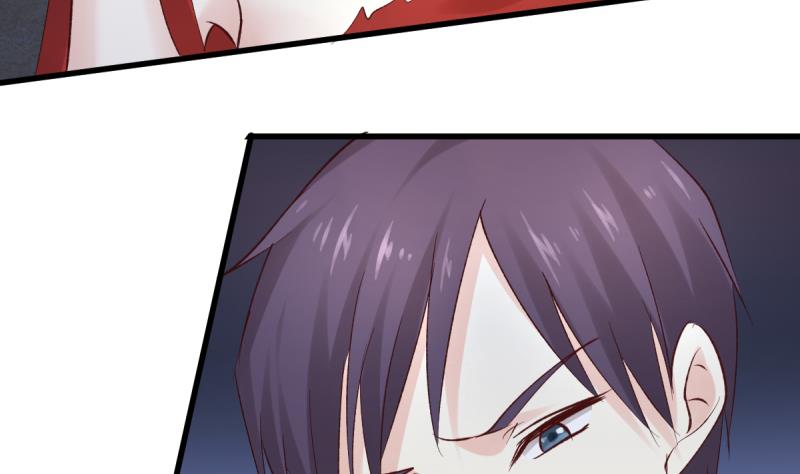 🍘无限突破 第39话 母皇现身 第5页