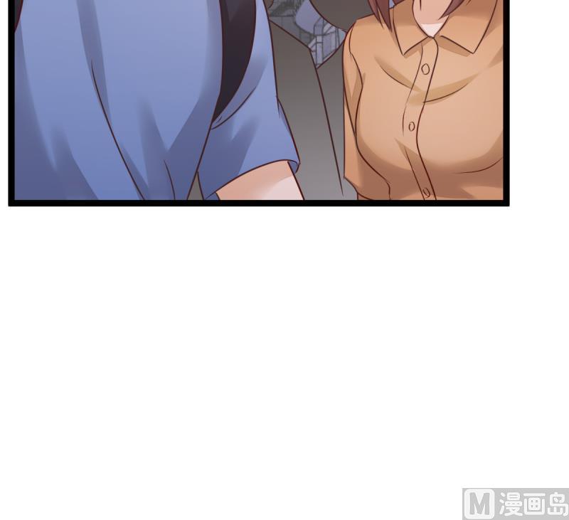 🍘无限突破 第5话 被修改的规则 第30页