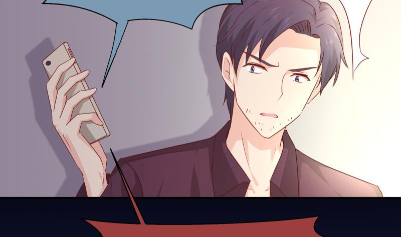 🍘无限突破 第5话 被修改的规则 第4页