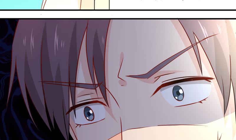 🍘无限突破 第5话 被修改的规则 第8页