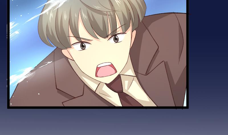 🍘无限突破 第43话 四神兽化身 第10页