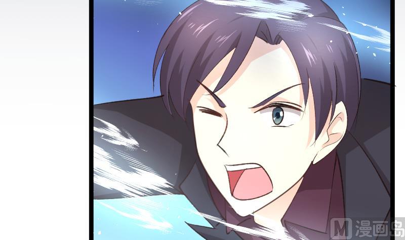🍘无限突破 第43话 四神兽化身 第12页