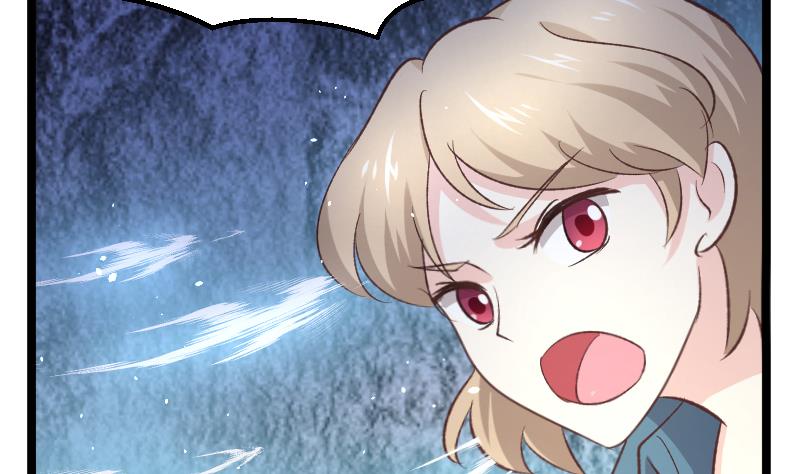 🍘无限突破 第43话 四神兽化身 第14页