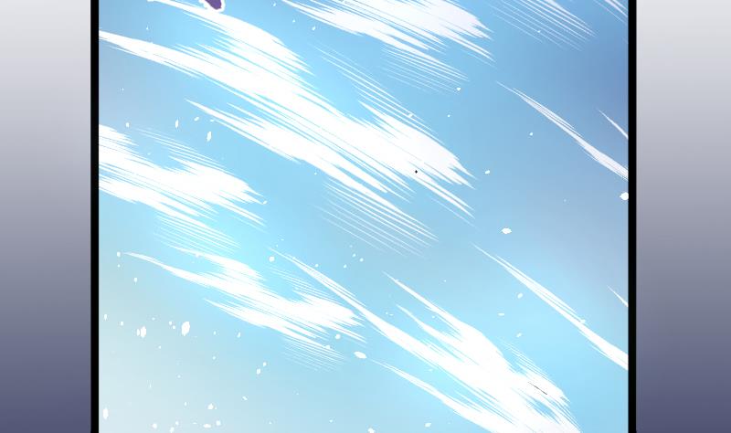 🍘无限突破 第43话 四神兽化身 第4页