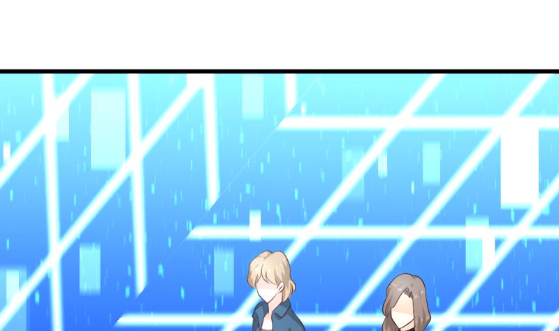 🍘无限突破 第45话 异次元空间 第19页
