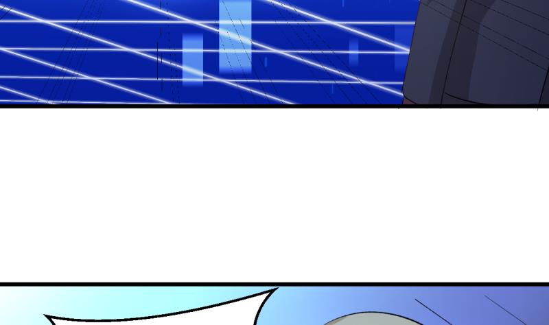🍘无限突破 第45话 异次元空间 第23页