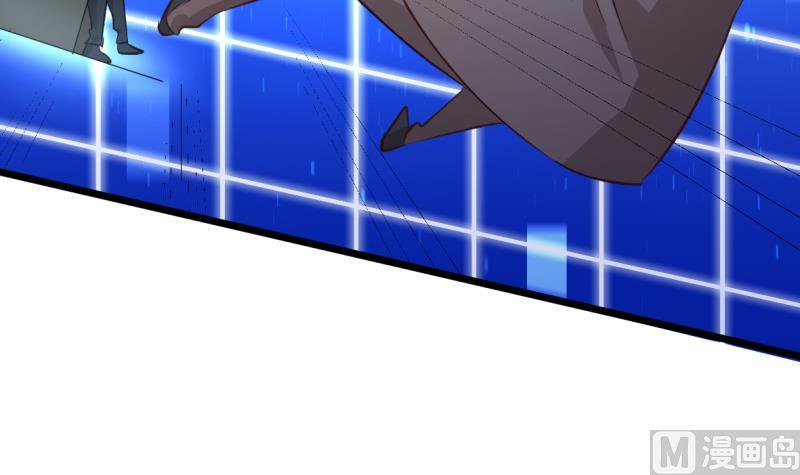 🍘无限突破 第45话 异次元空间 第27页