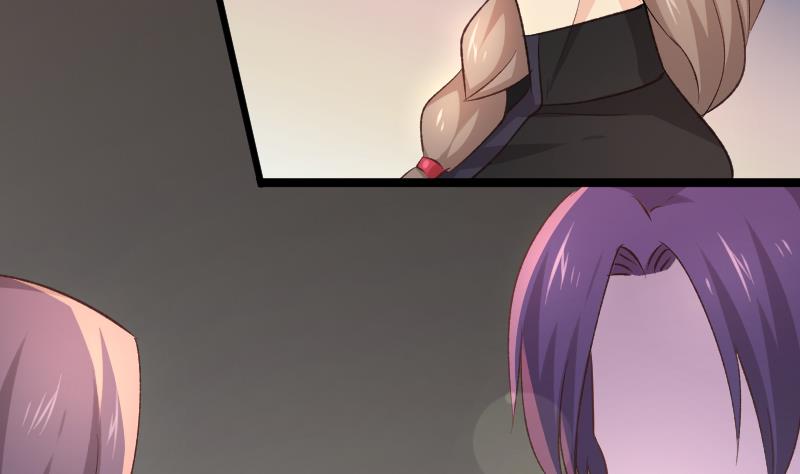 🍘无限突破 第45话 异次元空间 第8页