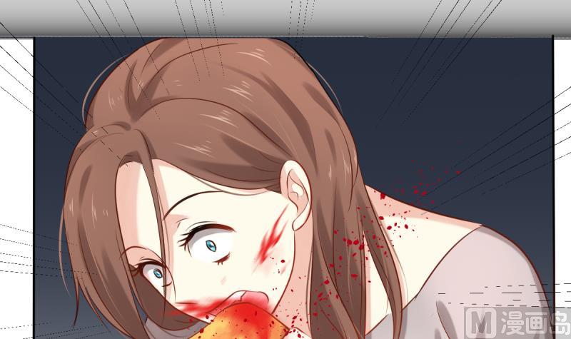 🍘无限突破 第7话 攻略明星 第33页