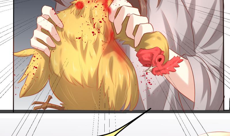 🍘无限突破 第7话 攻略明星 第34页