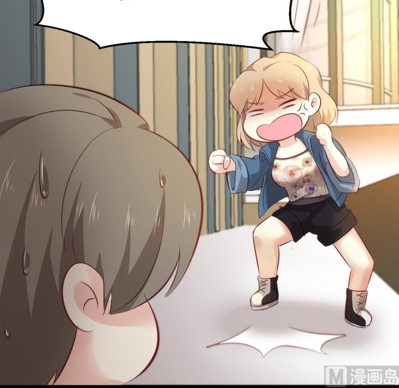 🍘无限突破 第9话 偷袭？！ 第27页