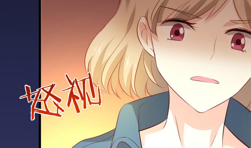 🍘无限突破 第9话 偷袭？！ 第32页