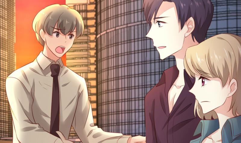 🍘无限突破 第9话 偷袭？！ 第46页