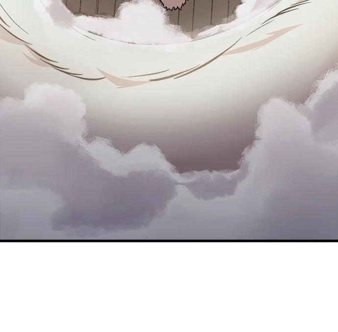 🍘武侠女记者 第16话 第33页