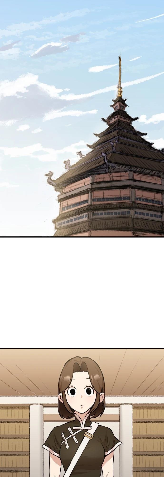 🍘武侠女记者 第16话 第36页