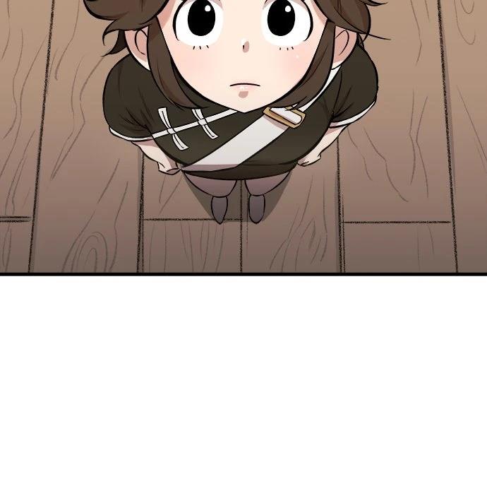 🍘武侠女记者 第16话 第44页