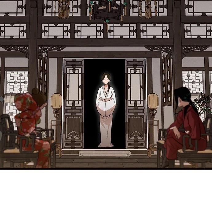 🍘武侠女记者 第19话 第20页