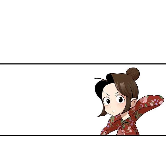 🍘武侠女记者 第19话 第26页