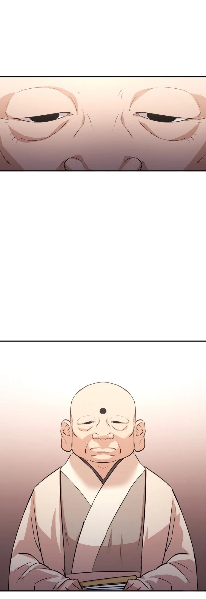 🍘武侠女记者 第4话 第30页