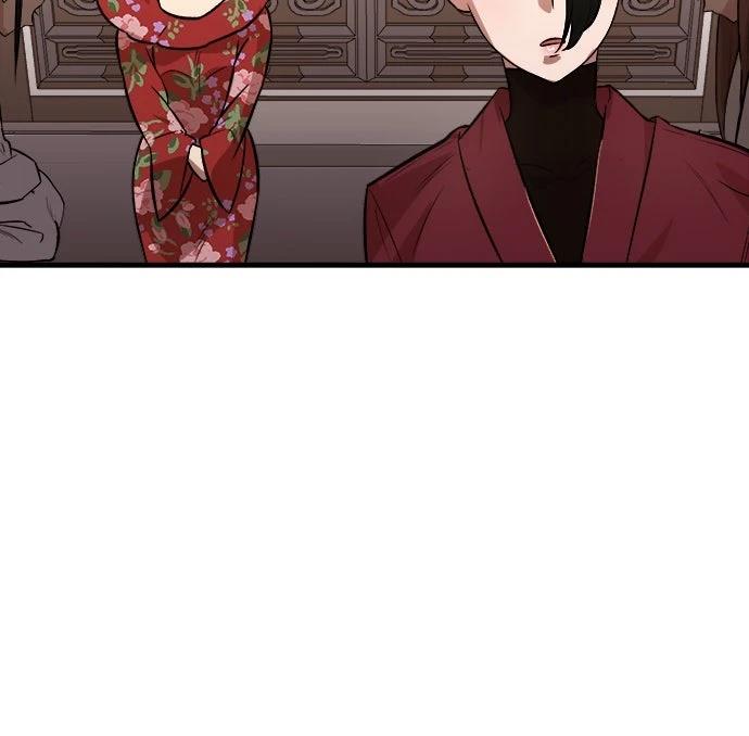 🍘武侠女记者 第18话 第32页