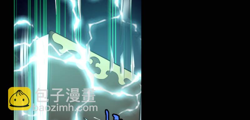 上线预告！！！-第1话