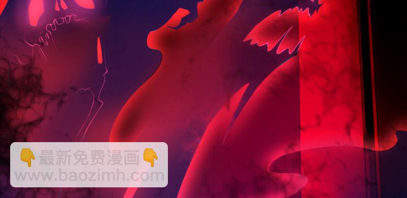 上线预告！！！-第1话
