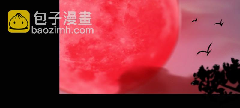 上线预告！！！-第1话