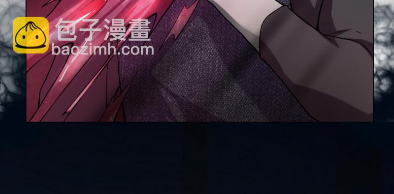 上线预告！！！-第1话