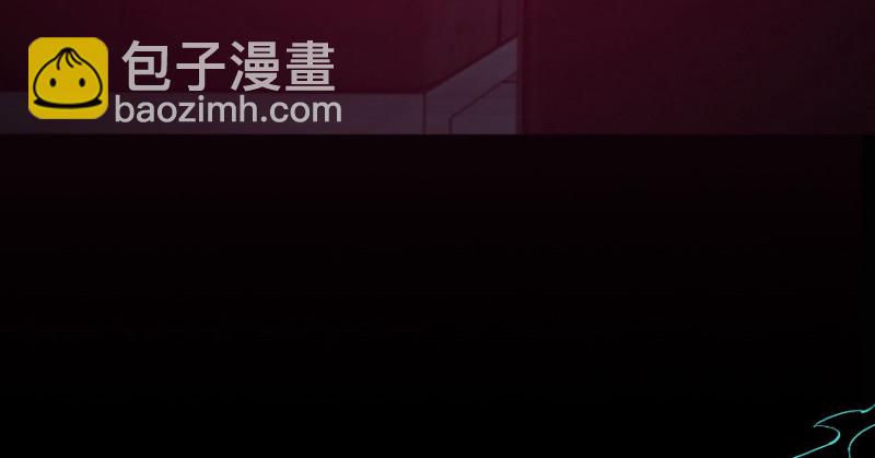 上线预告！！！-第1话