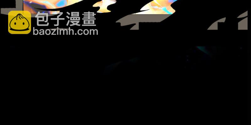 上线预告！！！-第1话