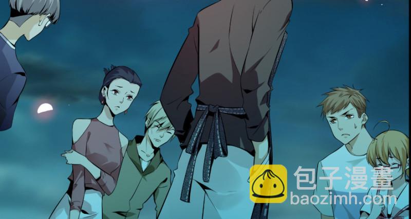 上线预告！！！-第1话