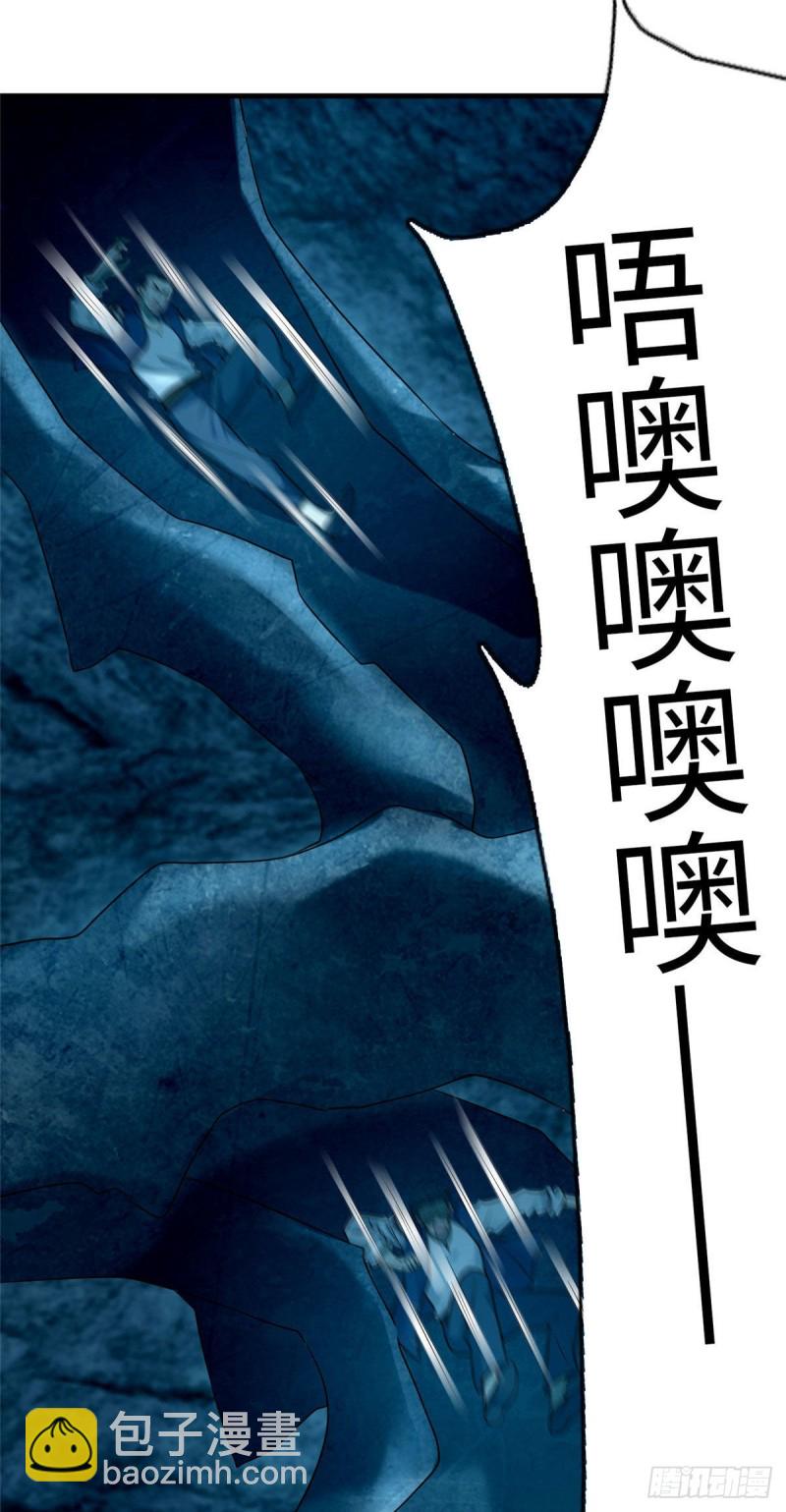100-第99话