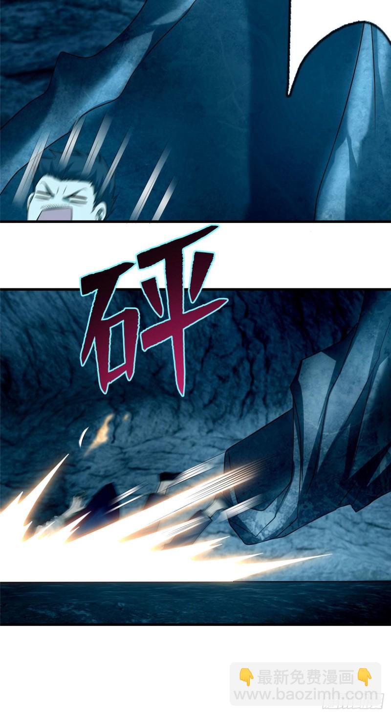 100-第99话
