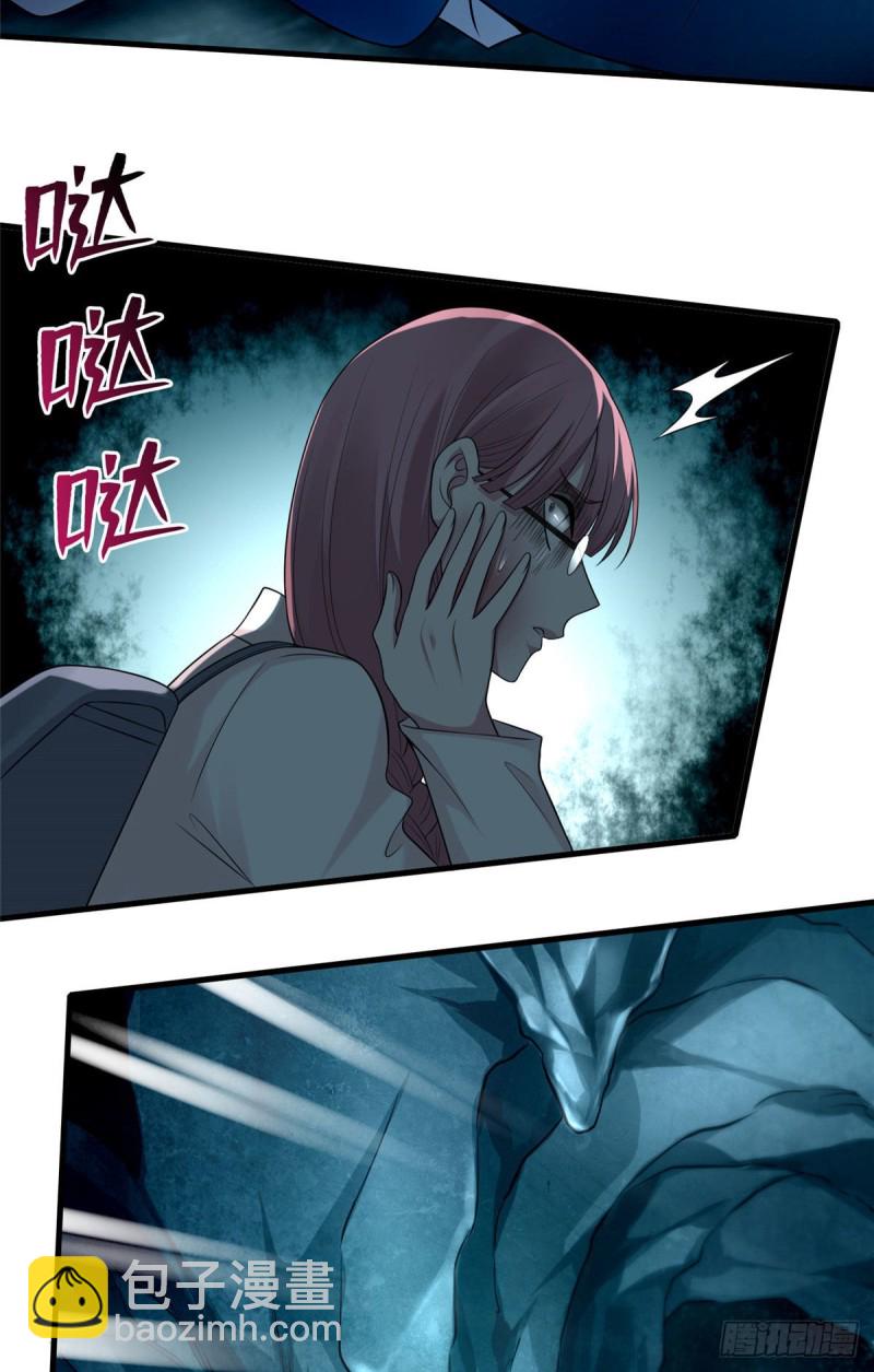 102-第101话