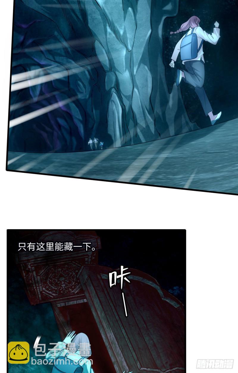 102-第101话
