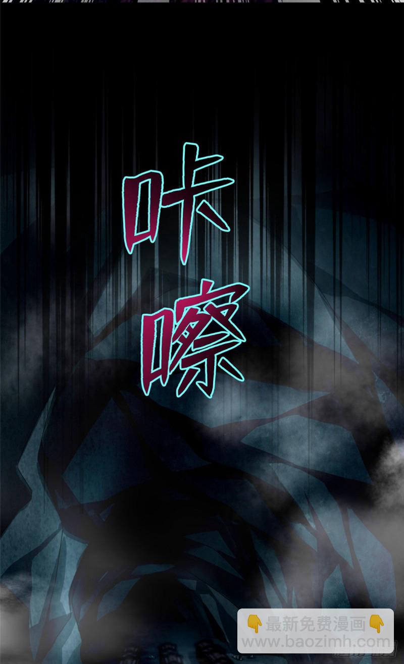 102-第101话