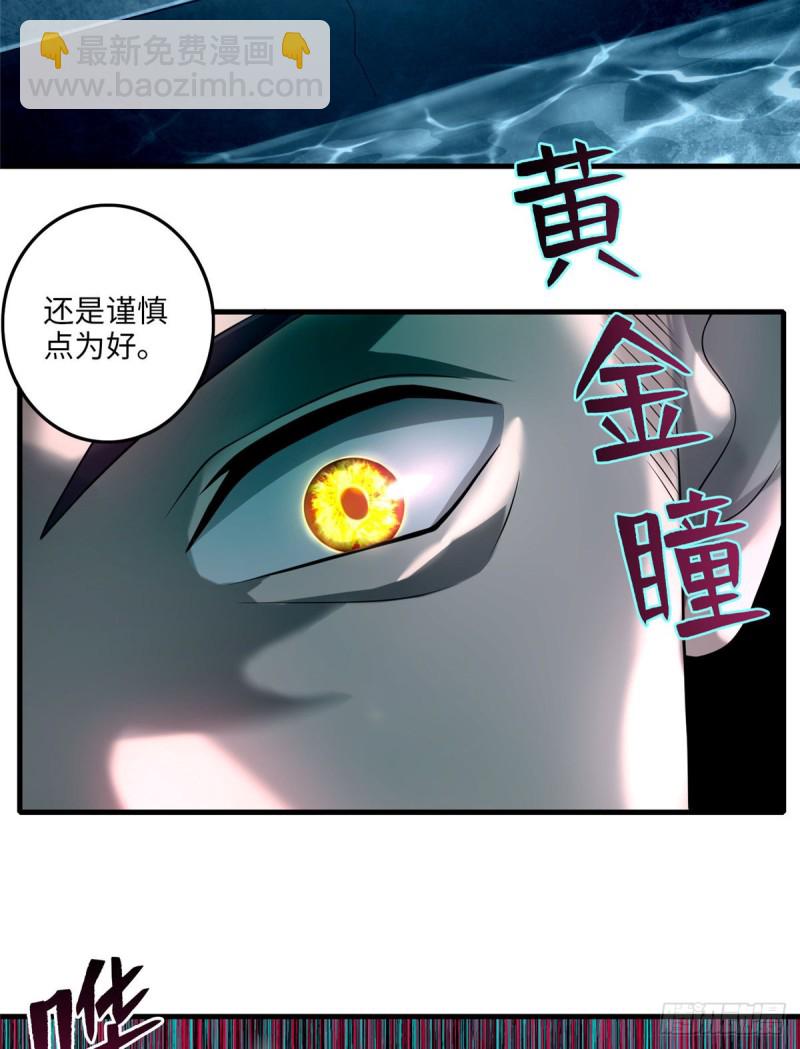 104-第103话