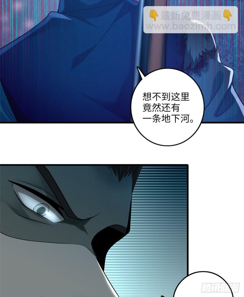104-第103话