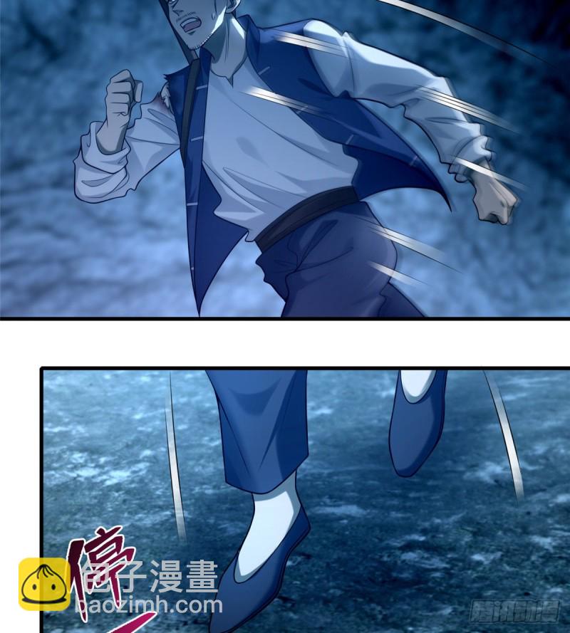 104-第103话