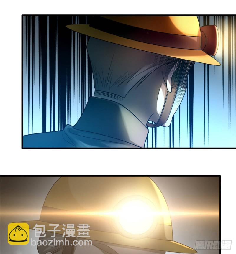 104-第103话