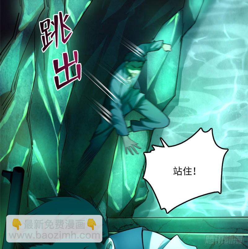104-第103话