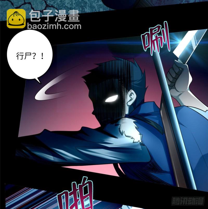 104-第103话