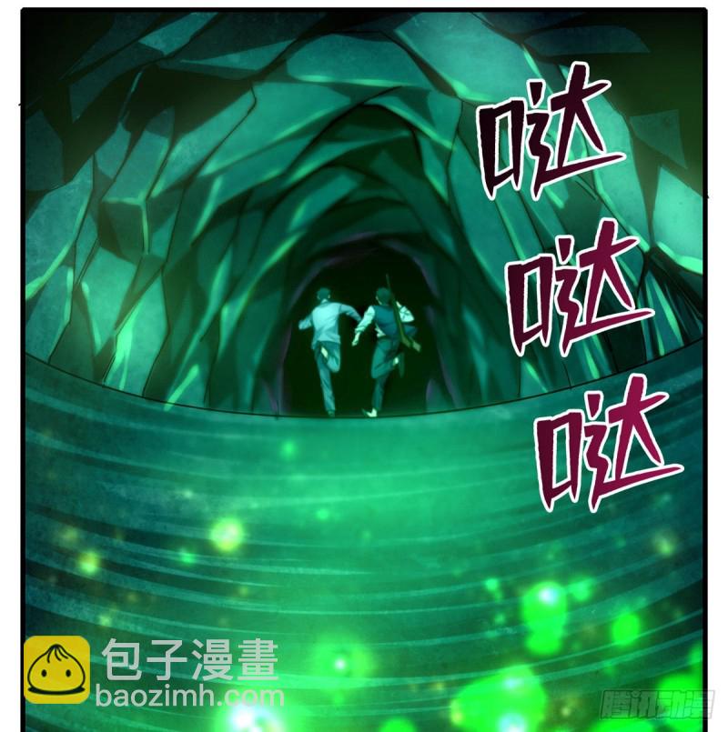 104-第103话