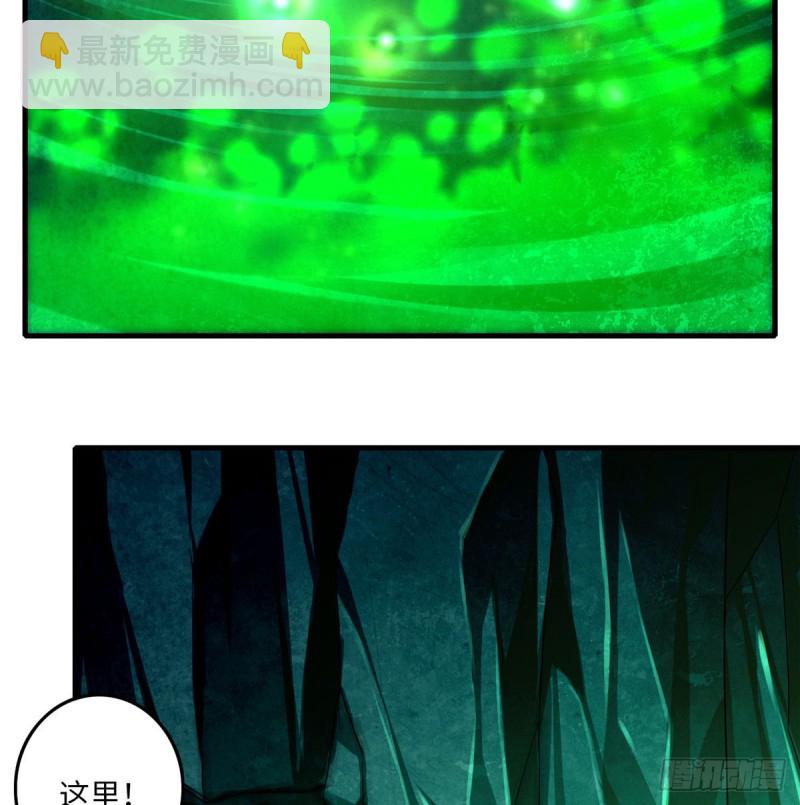 104-第103话