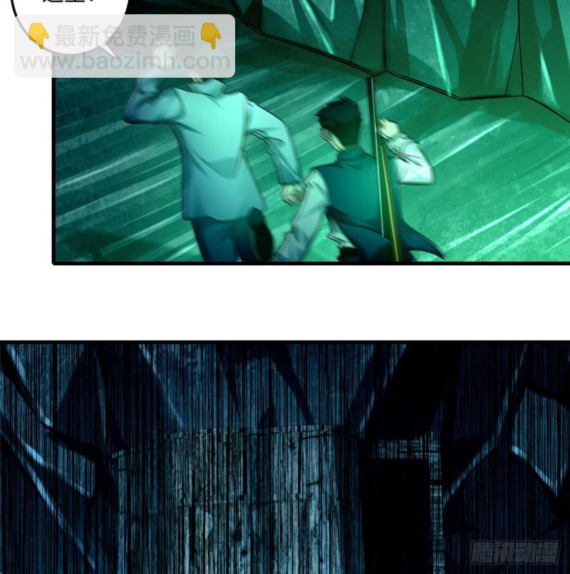 104-第103话