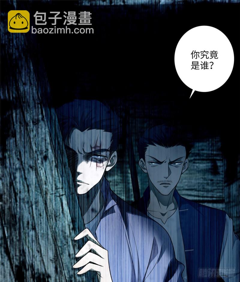 104-第103话