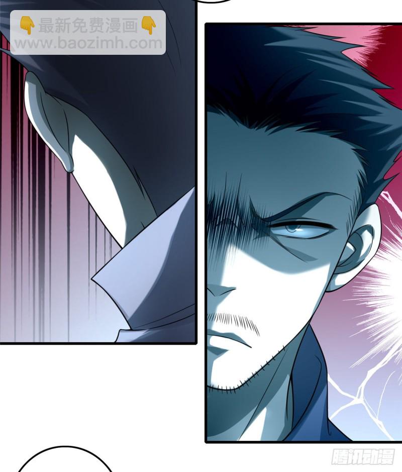 104-第103话