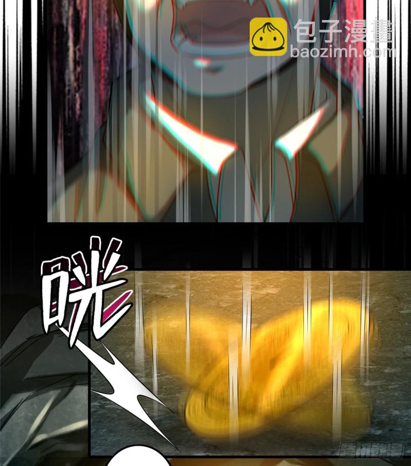104-第103话